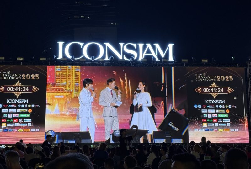 Iconsiam, New Year, Thailand