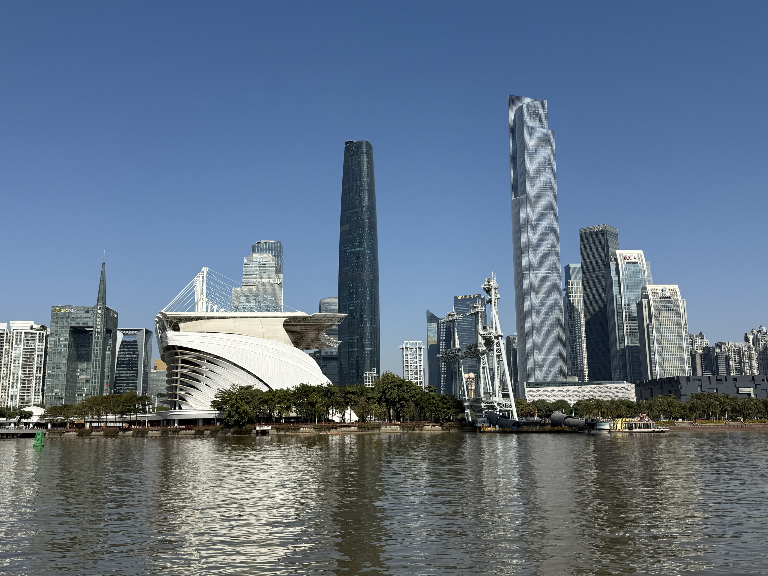 Guangzhou in one day