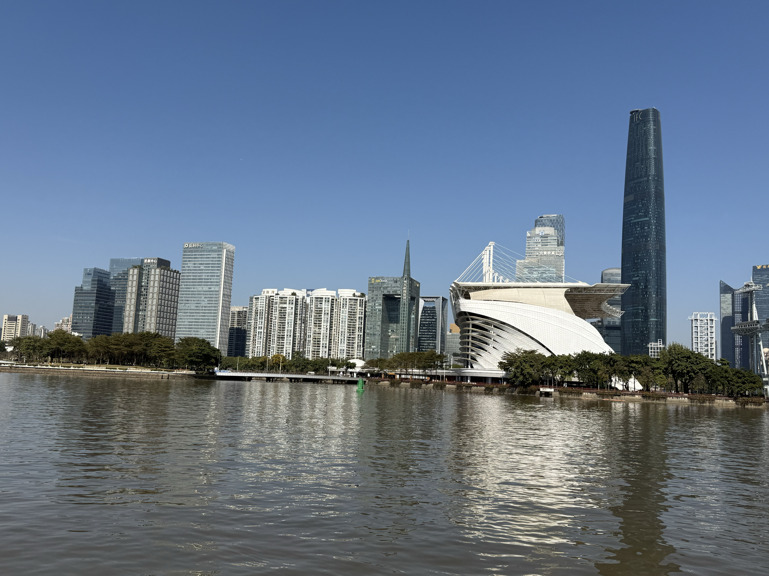 Guangzhou one day
