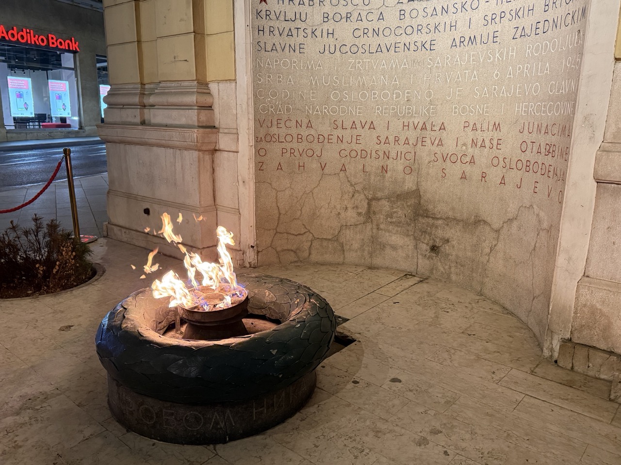 Eternal fire, Sarajevo